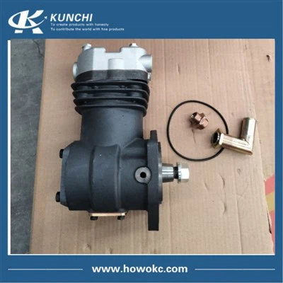 تشاينا وايتشاي محرك الطاقة