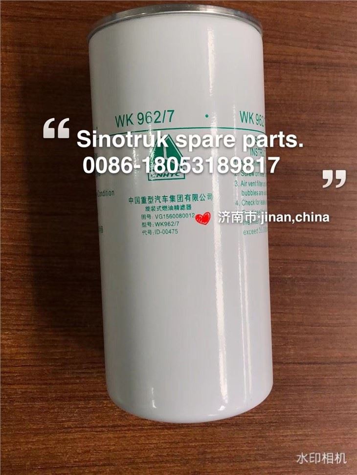 817227ae1f5176332910fbd248e64d2