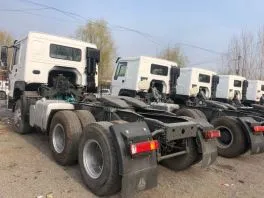 جرار مستعمل